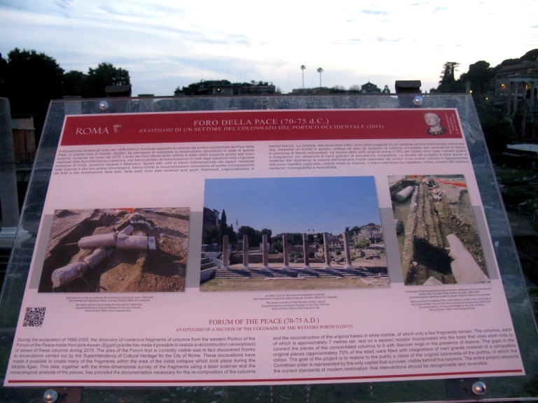 Foro della Pace Reconstruction