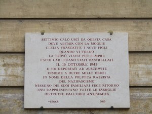 Memorial to Rome's Jewish community deported on 16 October 1943